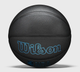 Універсальний Баскетбольний М'яч Wilson NBA Forge Plus(WZ2016803XB7) 7 - изображение 4