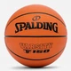 Універсальний Баскетбольний М'яч Spalding Varsity TF-150 FIBA (84421Z) 7 - зображення 1