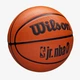 Універсальний Баскетбольний М'яч Wilson Jr. NBA DRV FAM Logo(WZ3013001XB7) 7 - изображение 2