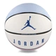 Універсальний Баскетбольний М'яч Air Jordan Ultimate 2.0 8P(J.100.8254.421.07) 7 - изображение 2