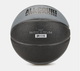 Універсальний Баскетбольний М'яч Nike Everyday All Court 8p(N.100.4369.120.07) 7 - зображення 3