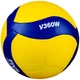 Волейбольний М'яч Mikasa V360W(V360W) 5 - изображение 5