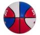 Універсальний Баскетбольний М'яч Spalding Super Flite(76928Z) 7 - зображення 4