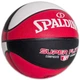 Універсальний Баскетбольний М'яч Spalding Super Flite(76929Z) 7 - изображение 2