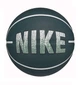 Універсальний Баскетбольний М'яч Nike Everyday Playground 8P Graphic(N.100.4371.303.07) 7 - зображення 1