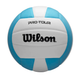 Волейбольний М'яч Wilson Pro Tour(WV2000506XBOF) 5 - изображение 1