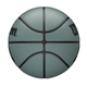 Універсальний Баскетбольний М'яч Wilson NBA Forge(WTB8203XB05, WTB8203XB06, WTB8203XB07) 6 - изображение 5