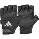 Рукавиці для Тренінгу Adidas Performance Gloves(ADGB-13153) S Чорний - изображение 1