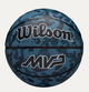 Універсальний Баскетбольний М'яч Wilson MVP Camo(WZ3018702XB5, WZ3018702XB6, WZ3018702XB7) 7 - изображение 1