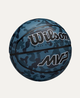 Універсальний Баскетбольний М'яч Wilson MVP Camo(WZ3018702XB5, WZ3018702XB6, WZ3018702XB7) 5 - изображение 2
