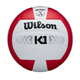 Волейбольний М'яч Wilson K1(WTH1895B5XB) 5 - изображение 1