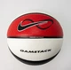 Універсальний Баскетбольний М'яч Nike Infinity Gametack(N.101.4275.616.07) 7 - зображення 1
