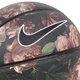 Універсальний Баскетбольний М'яч Nike Basketball 8P PRM Energy(N.100.8259.920.07) 7 - зображення 5