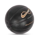 Універсальний Баскетбольний М'яч Nike Infinity Gametack(N.101.4275.088.07) 7 - зображення 2