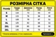 Чоловіча тепла сорочка в клітинку з капюшоном на гудзиках, повсякденна сіро-чорна розмір M - изображение 2