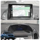 Штатная магнитола 9" Lesko для Ford Escape III Рестайлинг 2015-2019 2/32Gb/ Wi-Fi Optima Форд - изображение 2