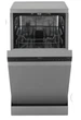 Посудомийна машина Midea MFD45S05S - изображение 3
