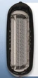 В блистере сетка и нож BaruAnu для бритвы Braun 10B Series 170 180 190 Cruzer 3/4/5 (561577449) Черный - изображение 8