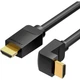 Кабель угловой Vention HDMI M to HDMI M 1.5м V2.0 4K 60Гц PVC Black (AARBG) - изображение 1
