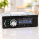 Автомагнитола 2055 ISO / Магнитола MP3+FM+USB+SD карты памяти +AUX 4x50W / Автомагнитола+пульт - изображение 1
