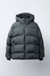 Зимняя куртка для мальчика Zara 128 размер серая 5644756802 - изображение 1