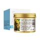 Патчі-маска для шкіри навколо очей Bioaqua Golden Osmanthus Eye Mask із золотим османтусом 80 шт. - зображення 2