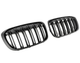 Решітка радіатора ніздрі M-Look чорна матова BMW X1 F48 2015-2019 рр. - зображення 5