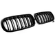 Решітка радіатора M-Look (чорний глянець) для BMW X5 F-15 2013-2018 рр - зображення 6