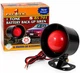 Сирена автономная 12V 25W 1 мелодия BS 701 - изображение 2