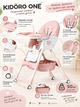 Стільчик для годування Kidoro One ST-6540 Pink екошкіра, 5-точкові ремені, регулювання спинки, колеса зі стопорами, до 50 кг - зображення 2