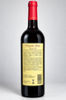 Вино Friends' wine - Мукузані, червоне, сухе, 0,75 - изображение 2