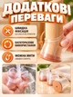 Силиконовые накладки на ножки стульев, столов, мебели (резиновые насадки) 20 защитных чехлов - изображение 5