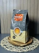 Кава в зернах Noble Cafe 1 кг - изображение 2
