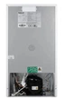 Морозильна камера Saturn ST-FRT63W (82.5 см) - изображение 8