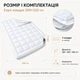Ковдра IDEIA - 4 Seasons (зима-літо) 200*220 євро (300+200 г/м2) - зображення 10