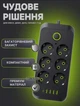 Удлинитель электрический 3001/5 сетевой фильтр с предохранителем 6 розеток, 4 USB и 1 Type-C - изображение 6
