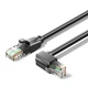 Интернет-кабель Vention Cat 6 UTP Ethernet угловой сетевой шнур патч-корд 2 м Black (IBWBH) - изображение 1