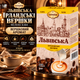 Кофе молотый 250 г CaffeeFan Львовский Ирландские Сливки арабика робуста со сливочным ароматом мелкого помола насыщенный ароматизированный с кремовой пенкой в вакуумной упаковке для чашки турки гейзерной кофеварки френч пресса - изображение 1