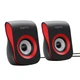 Стерео колонки HAVIT SK599 USB 6W Black/Red HAVIT (24164-000) - изображение 3