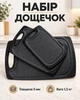 Комплект пластиковых кухонных досок для нарезки / обрабатывающие поверхности для мяса, овощей, фруктов и хлеба. - изображение 1
