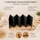 Фотоальбом-гармошка DIY / скетчбук воспоминаний с черными страницами, твердая обложка крафтовая в горошек, 12×17,5 см. 14 страниц - изображение 3
