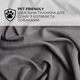 Комплект штор 2 шт 150х260 см, Soft Velvet шторы, гардины, портьеры на шторной тесьме V-340 темно серая - изображение 3