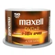 DVD+R диски Maxell, записываемые диски, чистые диски, скорость 16x, емкость 4,7 ГБ, серия «Офис», желто-черные полосы, 50 штук в упаковке. - изображение 6
