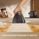 Миючий пилосос Dreame N20 Steam (HNR27A) [172102] - зображення 11