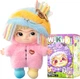 Maskotka-niespodzianka Pop Top Letsvan Wakuku 17WK-0604 (6974773012130) - obraz 2