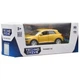 Автомодель TechnoDrive Volkswagen T-ROC 2017 золотий (250345U) - зображення 10