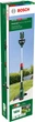 Аккумуляторный садовый триммер Bosch UniversalGrassCut 18V-26-500, 1x25А·час, 26 см, легкий (35 кг) для удобного ухода за газоном. - изображение 7