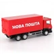 Автомодель детская Scania "Новая Почта" TechnoDrive 250414U, масштаб 1:64 - изображение 6