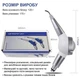 Содоструминний наконечник Easyjet Air Prophy Unit M4 Air Flow - изображение 2