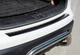 Накладки на задний бампер Nissan Qashqai 2014-2017 Black Chrome защитные декоративные накладки на бампер АМ0036385 - изображение 1